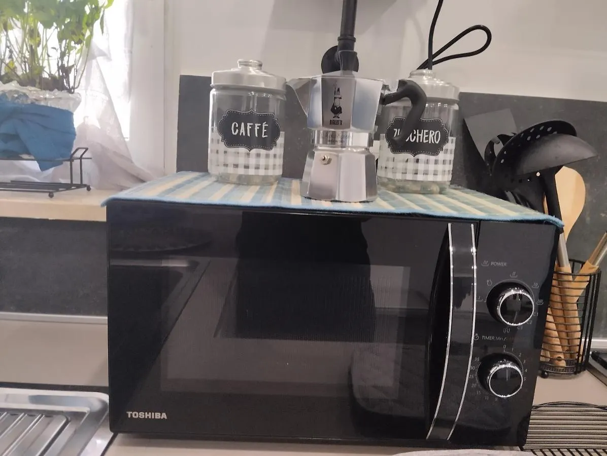 Apartmán Casa Cesare Řím Itálie